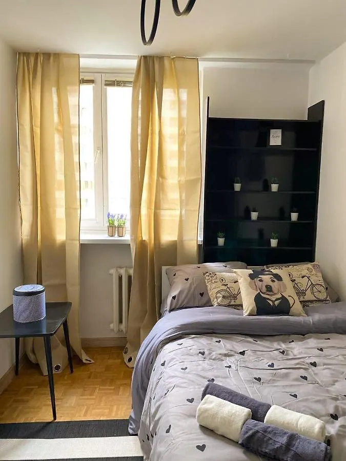 Guest House Prosta 2/14 Warszawa Polska